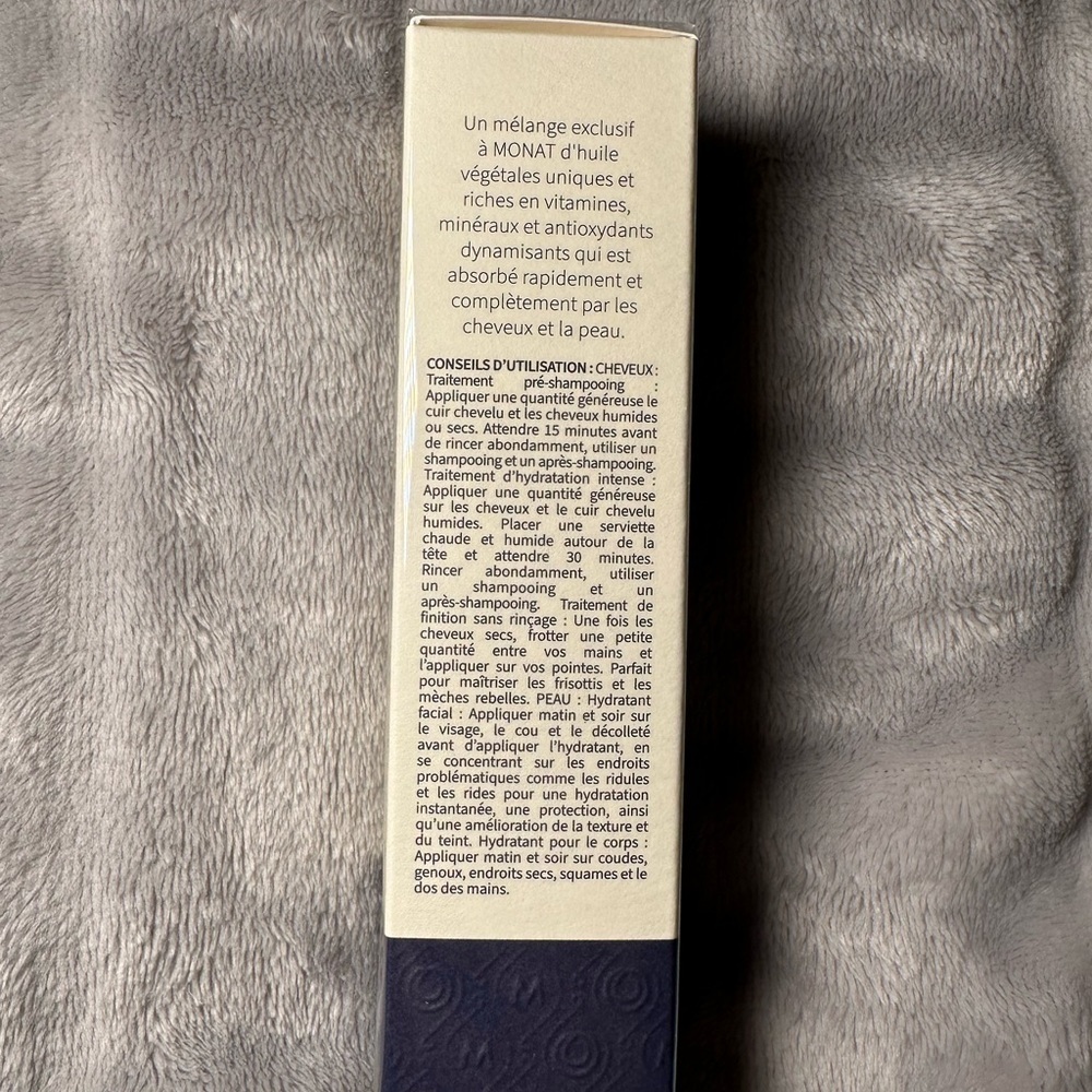 Monat Rejuveniqe oil Intensive - Picture 2 of 8